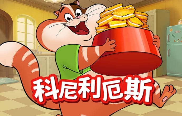 亚盈app官网下载