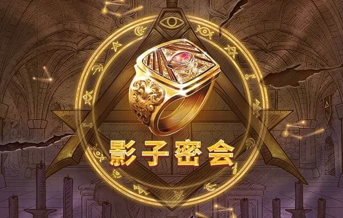 bet体育在线官方网站截图1